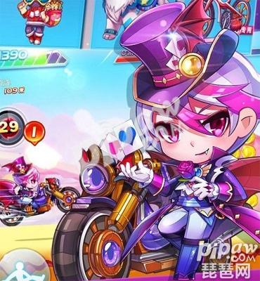 天天酷跑卡牌少年搭配魔神战车 多人对战表现惊人