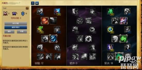 lol厂长教你S6蒙多打野怎么玩 日月岂几攻略蒙