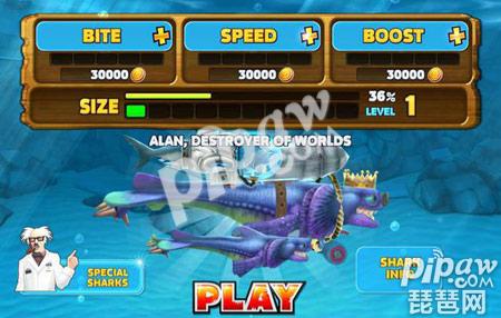  饥饿 的鲨鱼 进化 灭世魔龙 破解版   饥饿鲨 内购破