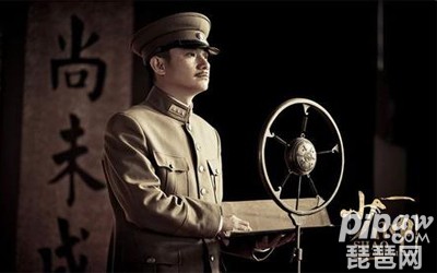 少帅电视剧大结局是什么样子的