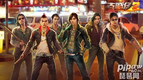 只为兄弟战今生《古惑仔2》热血首曝图片