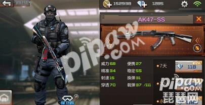 CF手游AK系列武器排行榜 苍龙AK上榜