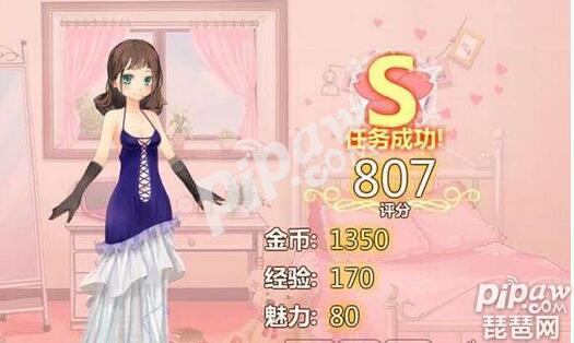星途少女星际玫瑰高分s搭配攻略 星际玫瑰怎么s