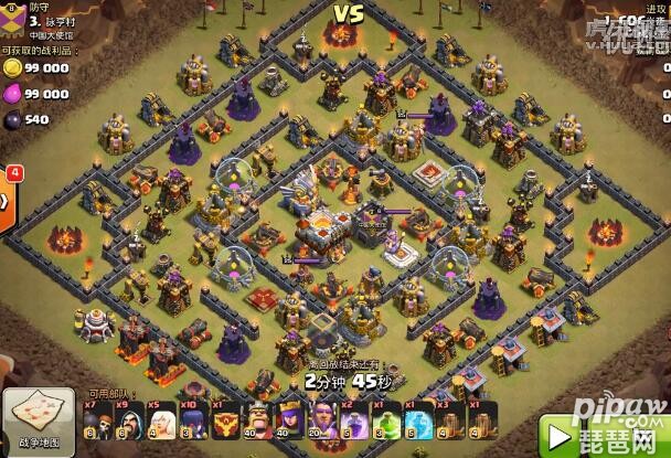 部落冲突10本部落战三星打法10本回字阵部落