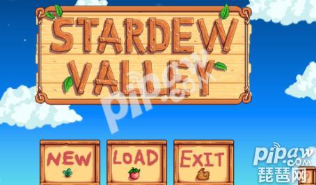 星露谷物语npc好感怎么刷 村民NPC好感送什么东西