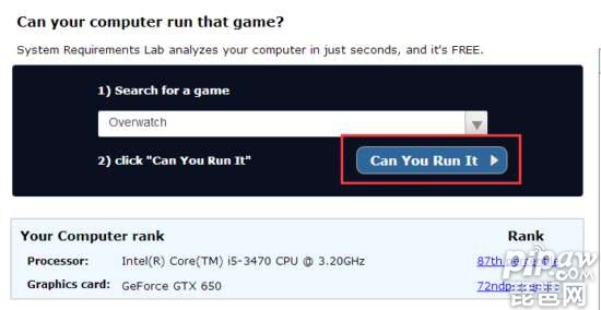 点Can You Run It的按钮 点Can You Run It的按钮