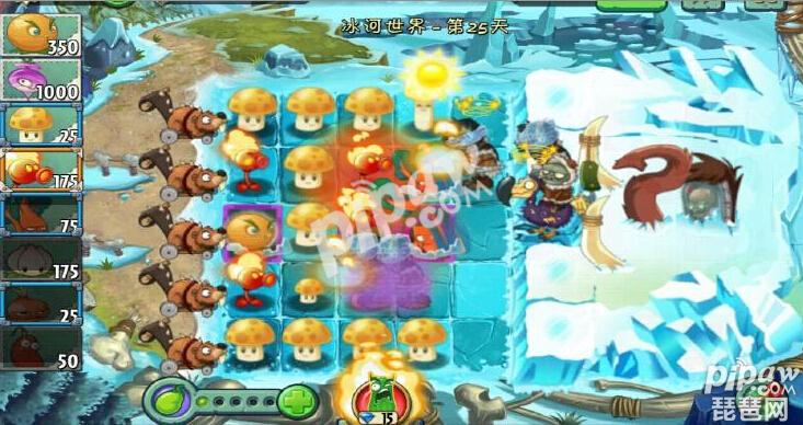 植物大战僵尸2冰河世界第25天攻略冰河世界僵王博士攻略