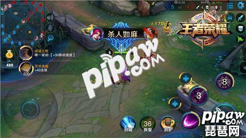 李元芳和后羿哪个好