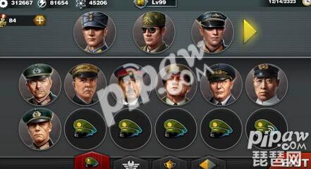 世界征服者3打外星人将领v世界戈林桑塔纳油箱盖开关图片