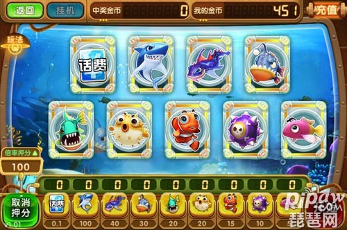 捕鱼达人千炮版海洋魔法牌怎么玩?海洋魔法牌