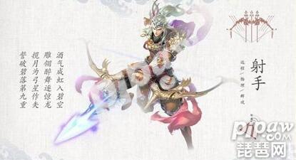 倩女幽魂手游职业pk哪个好?最强职业pk推荐