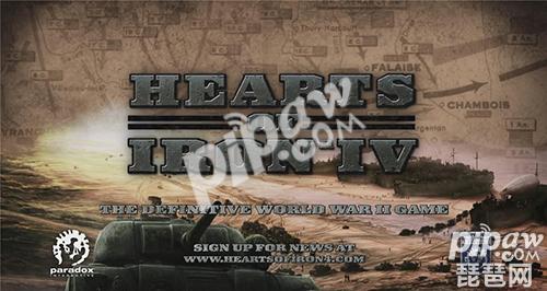 钢铁雄心4工厂格子数量怎么增加 工厂槽数量增