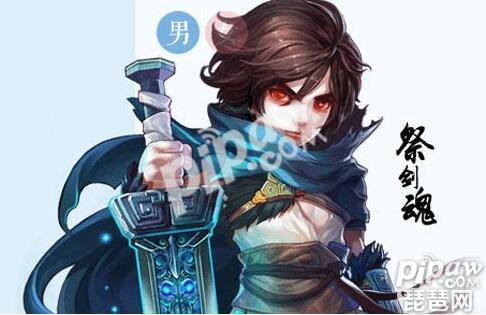 大话西游手游千元党男鬼攻略 男鬼1000块钱怎么玩