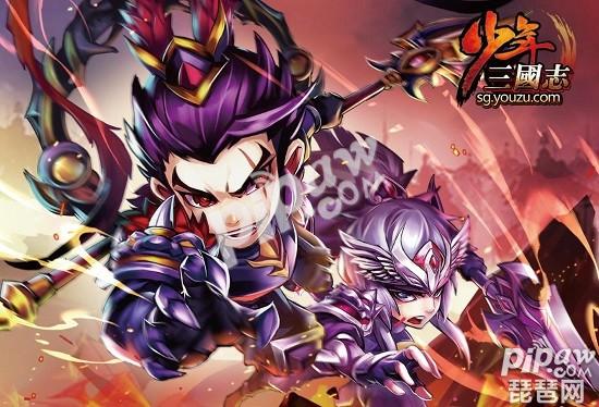 少年三国志加速<a class='tag_fonts' href='/game1785/tag_135550.html'>跳过</a>版破解 加速器10倍加速附带剧情跳过