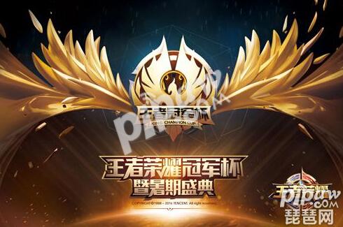 奥运积分怎么获得 奥运积分有什么用