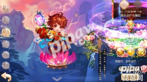 梦幻诛仙手游新手职业选择推荐 职业哪个好玩天音寺