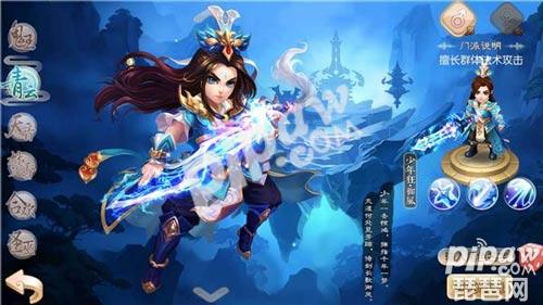 梦幻诛仙手游新手职业选择推荐 职业哪个好玩青云宗