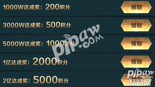 奧運活動25級等級禮包隨機英雄是什么英雄
