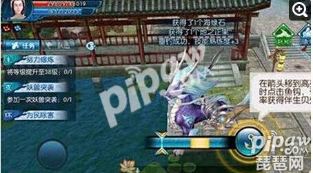 诛仙手游垂钓技巧 怎么提高最佳当前状态