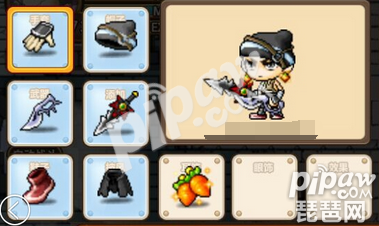 冒险岛手游每日副本