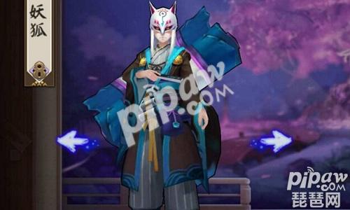 阴阳师手游妖狐阵容怎么搭配？妖狐最佳阵容搭配推荐-琵琶网