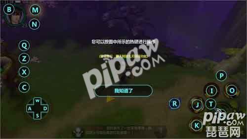 电脑游戏免费版在哪下 fcce044a5e9773ee7299690f60e0b424.jpg