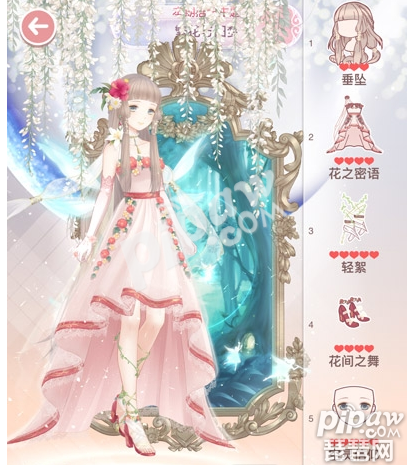 奇迹暖暖繁花与旧梦攻略繁花与旧梦怎么搭