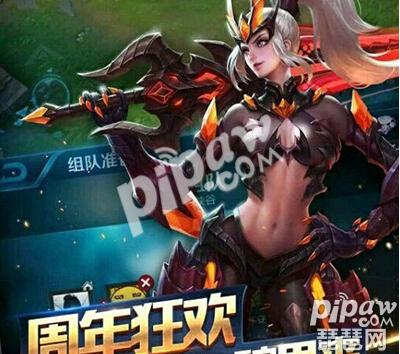 周年慶幾號(hào) 10月28日周年慶活動(dòng)一覽