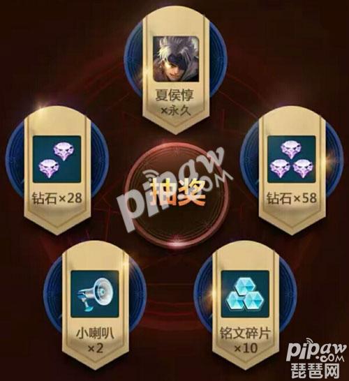 周年慶活動(dòng)第一波 領(lǐng)取禮包抽永久英雄