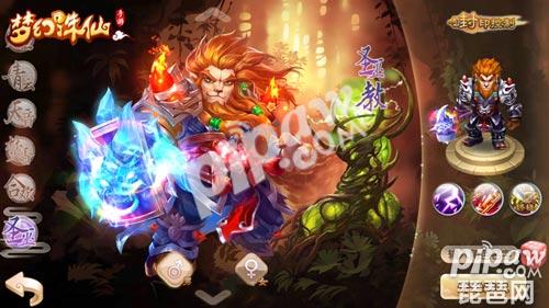 梦幻诛仙手游圣巫怎么加点 圣巫教加点方案推荐