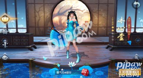 天下手游70级冰心加点推荐 全念怎么样?