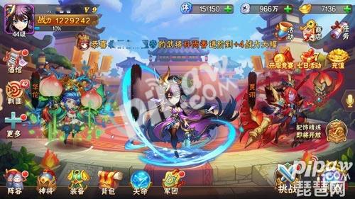 放开那三国2ios怎么玩电脑版 ios模拟器哪里下载