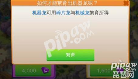 https://ugame.9game.cn/game/downloadGame?pack.cooperateModelId=43367&pack.id=19432638