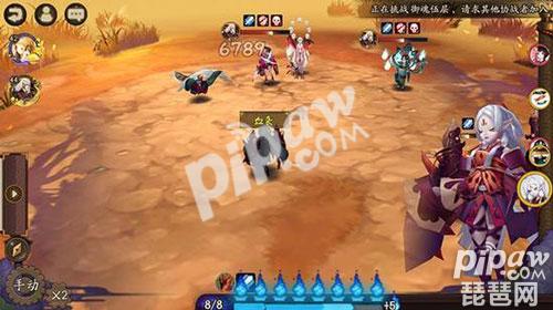 阴阳师吸血姬技能修正 吸血姬最新技能说明