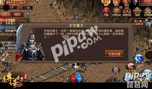【传奇私打boss版本】张丹峰时隔一个月回应出轨风波：经纪人毕滢已经引咎辞职