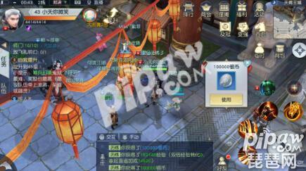 镇魔曲手游金币银币获取方式汇总 摆摊赚钱技