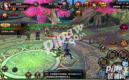 天龙八部手游帮会行酒令答题 行酒令奖励获取