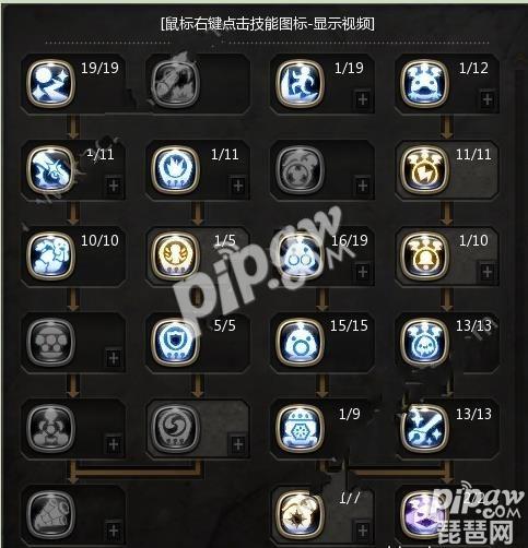 龙之谷手游机械大师技能加点图 不止是放鸭子