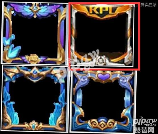 韓信kpl皮膚長(zhǎng)什么樣子 韓信kpl限定皮膚頭像框圖片