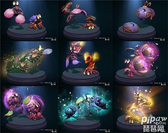 DOTA2 TI7Сӹ С