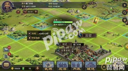 率土之濱武將快速升級 武將怎么才能快速升級