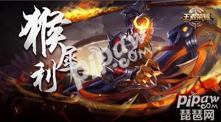 新版孫悟空厲害嗎 孫悟空的優(yōu)勢和劣勢分析