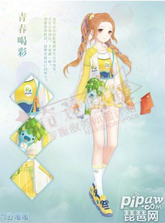 奇迹暖暖19-6钢铁囚笼攻略 19-6钢铁囚笼9w省钱高分推荐