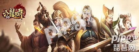 六龙争霸6月15日停机维护公告 器灵系统上线