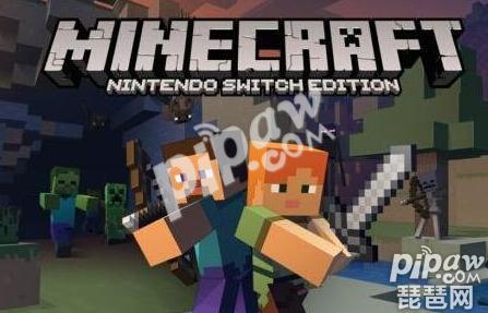 我的世界武器附魔指令武器附魔代码属性大全