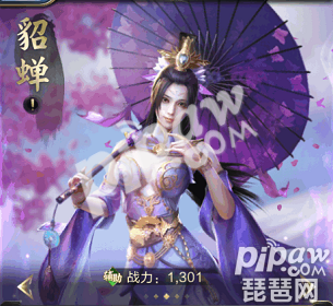 乱世王者貂蝉怎么获得 貂蝉技能是什么
