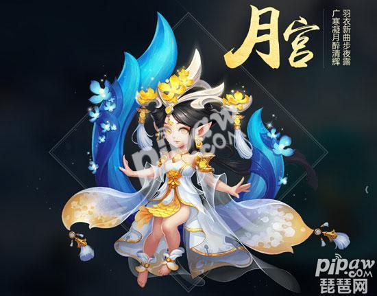 夢(mèng)幻西游手游月宮和龍宮哪個(gè)厲害 月宮和龍宮對(duì)比分析