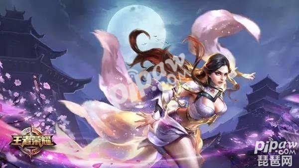 王者荣耀<a class='tag_fonts' href='/game2491/tag_176244.html'>9月16号每日一题</a> 《<a class='tag_fonts' href='/game2491/tag_133180.html'>王者荣耀</a>》的登录音乐《Let\\\"s Play Again》，是由哪位电影配乐师创作?