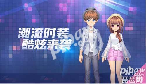 qq飞车手游生日送多少点券 生日点券在哪里领