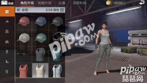 荒野行動(dòng)墨鏡怎么獲得 必備酷炫裝備